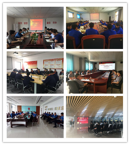 博天堂(918.com)官网-918博天堂,让你更杰出