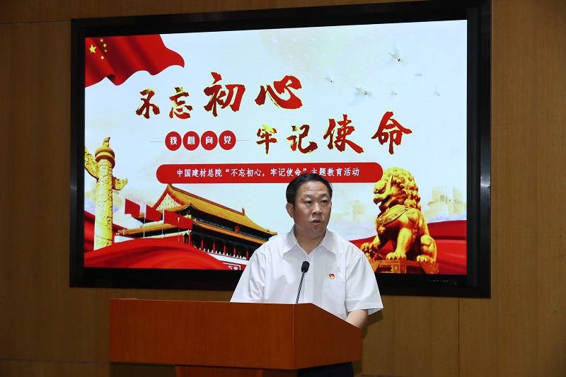 博天堂(918.com)官网-918博天堂,让你更杰出