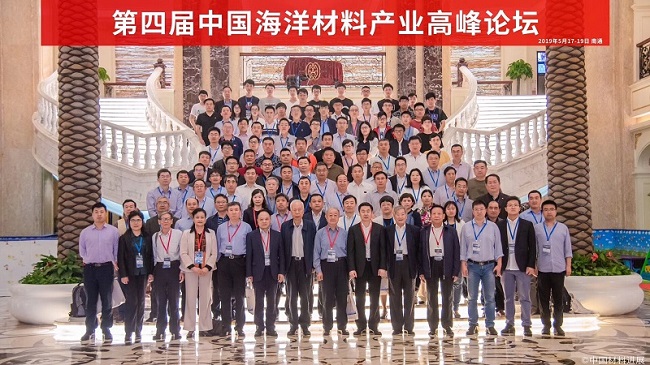 博天堂(918.com)官网-918博天堂,让你更杰出