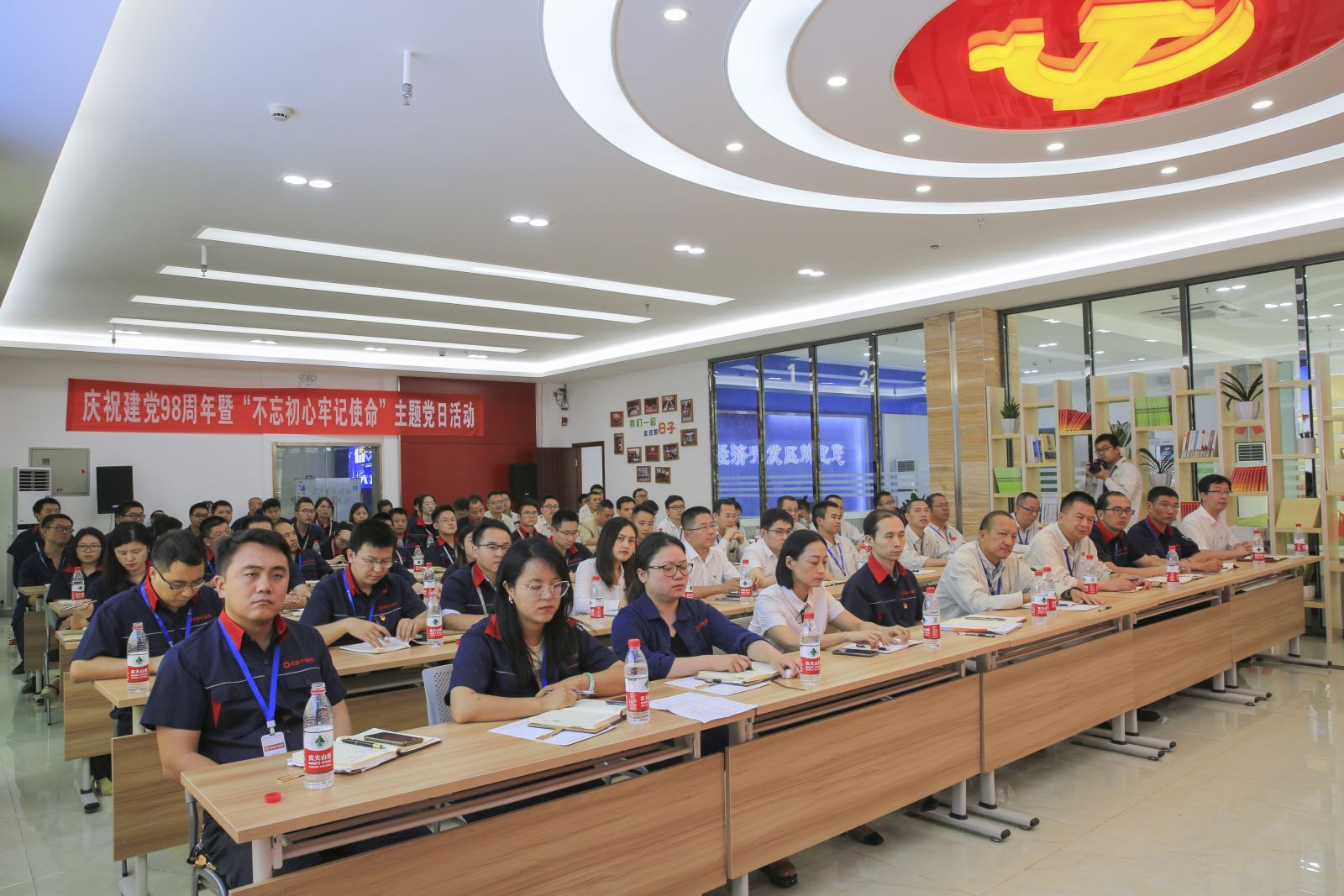 博天堂(918.com)官网-918博天堂,让你更杰出