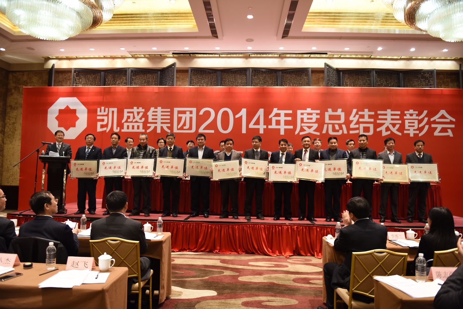 博天堂(918.com)官网-918博天堂,让你更杰出