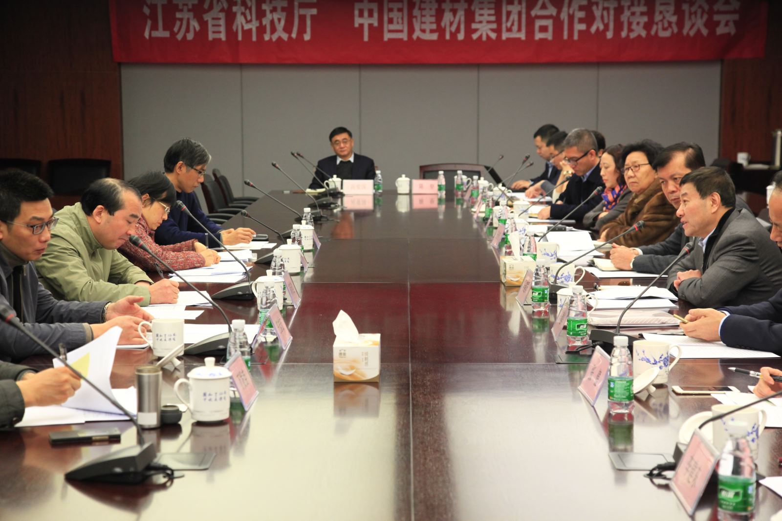 博天堂(918.com)官网-918博天堂,让你更杰出