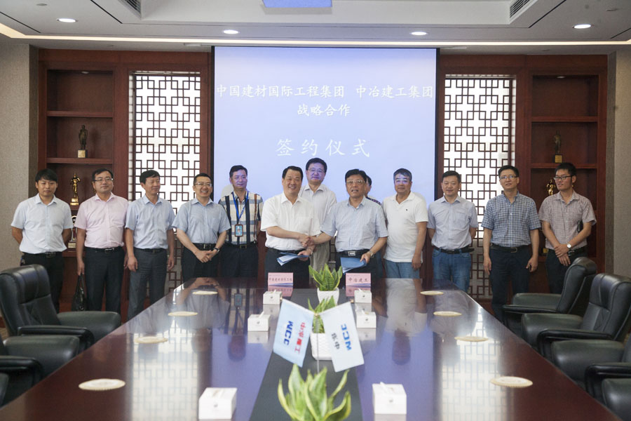 博天堂(918.com)官网-918博天堂,让你更杰出