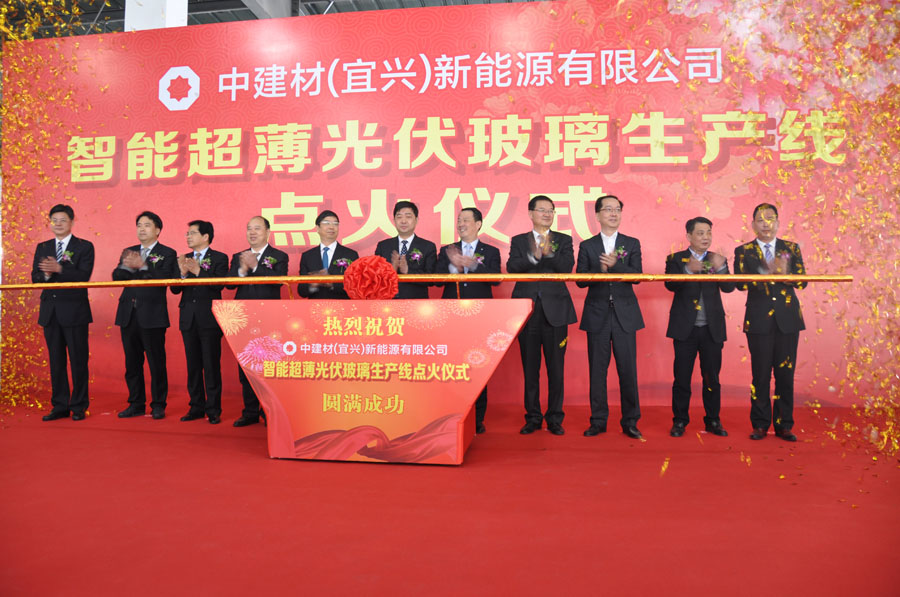 博天堂(918.com)官网-918博天堂,让你更杰出