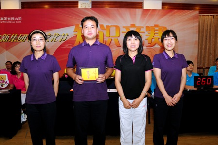 博天堂(918.com)官网-918博天堂,让你更杰出