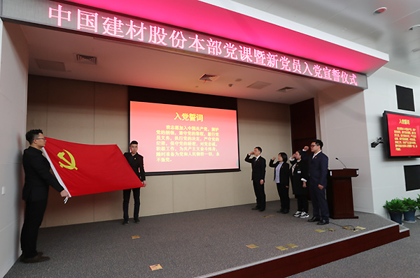 博天堂(918.com)官网-918博天堂,让你更杰出