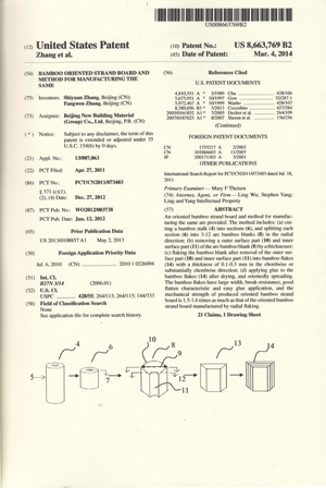博天堂(918.com)官网-918博天堂,让你更杰出