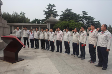 博天堂(918.com)官网-918博天堂,让你更杰出