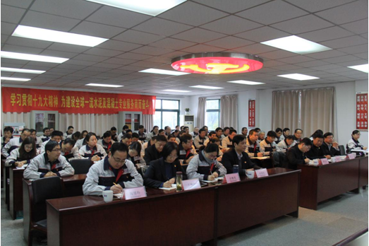 博天堂(918.com)官网-918博天堂,让你更杰出