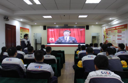 博天堂(918.com)官网-918博天堂,让你更杰出