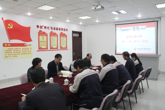 博天堂(918.com)官网-918博天堂,让你更杰出