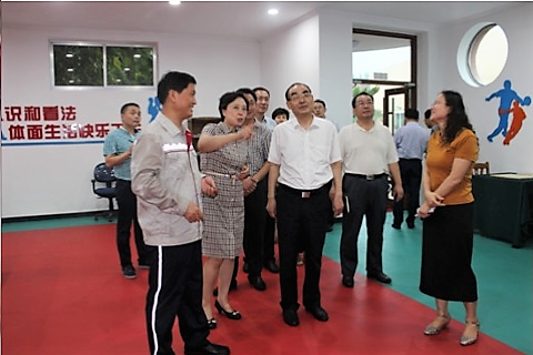 博天堂(918.com)官网-918博天堂,让你更杰出