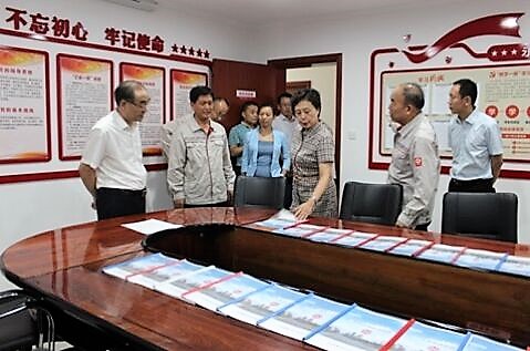 博天堂(918.com)官网-918博天堂,让你更杰出