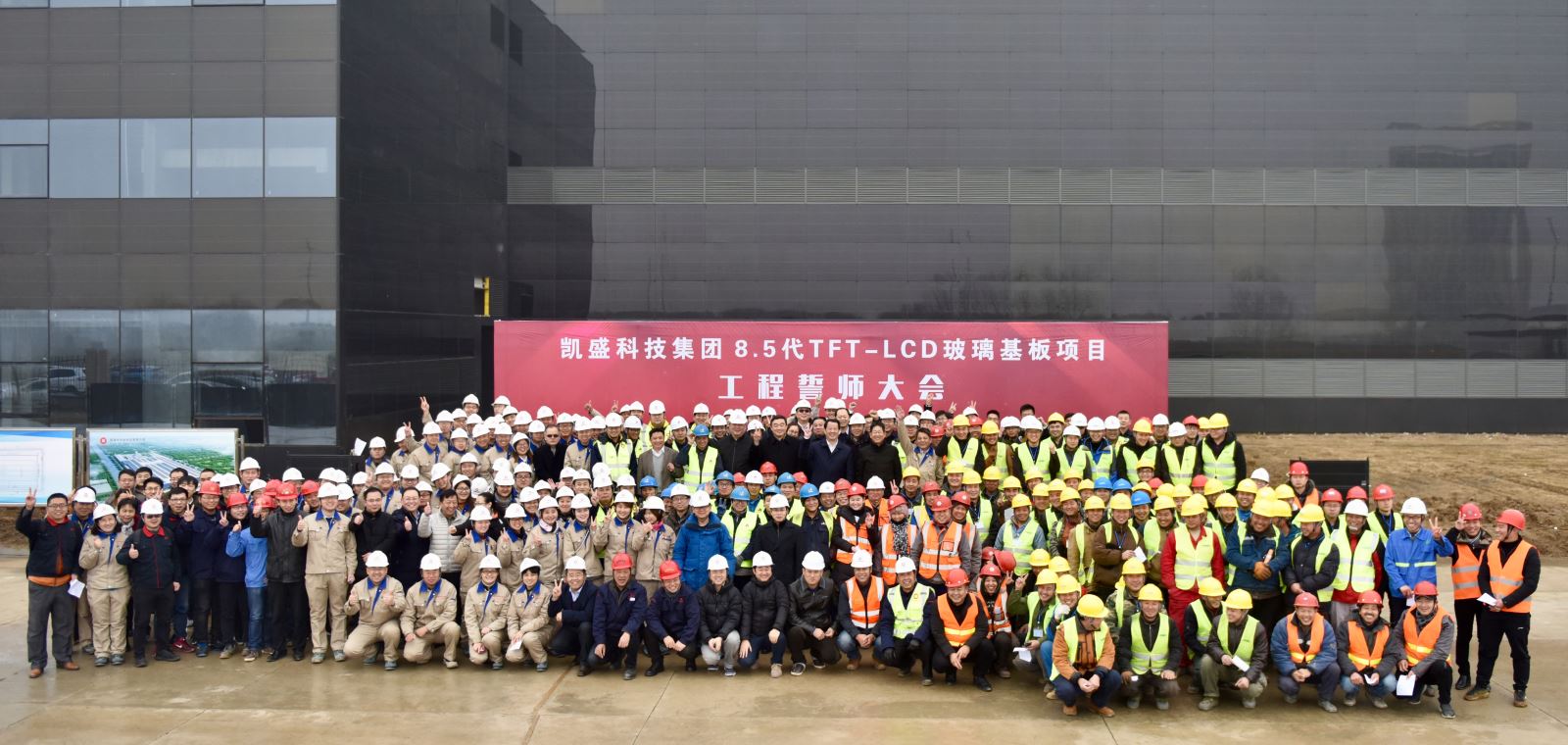 博天堂(918.com)官网-918博天堂,让你更杰出