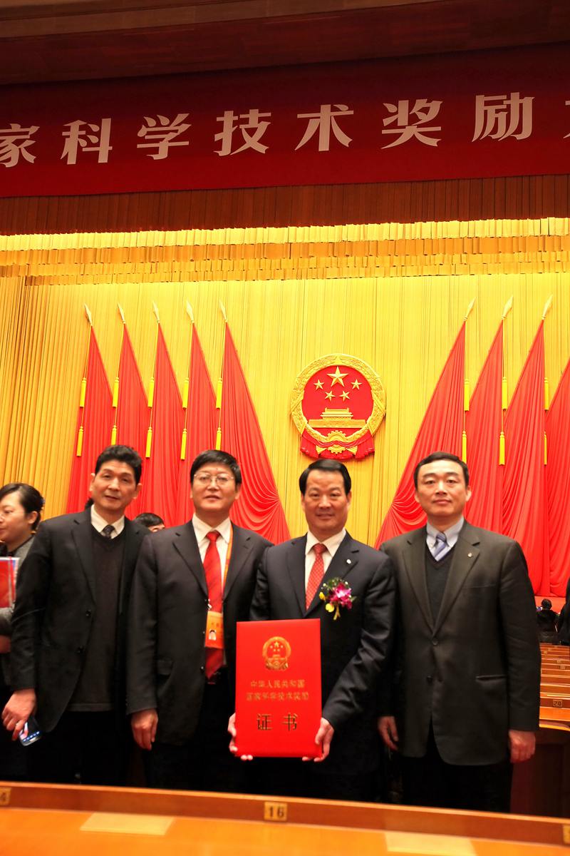 博天堂(918.com)官网-918博天堂,让你更杰出