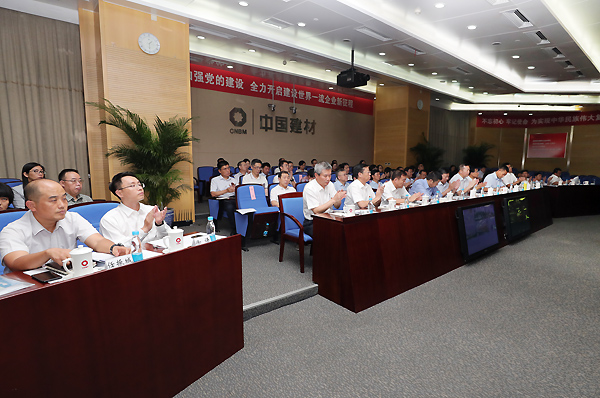 博天堂(918.com)官网-918博天堂,让你更杰出