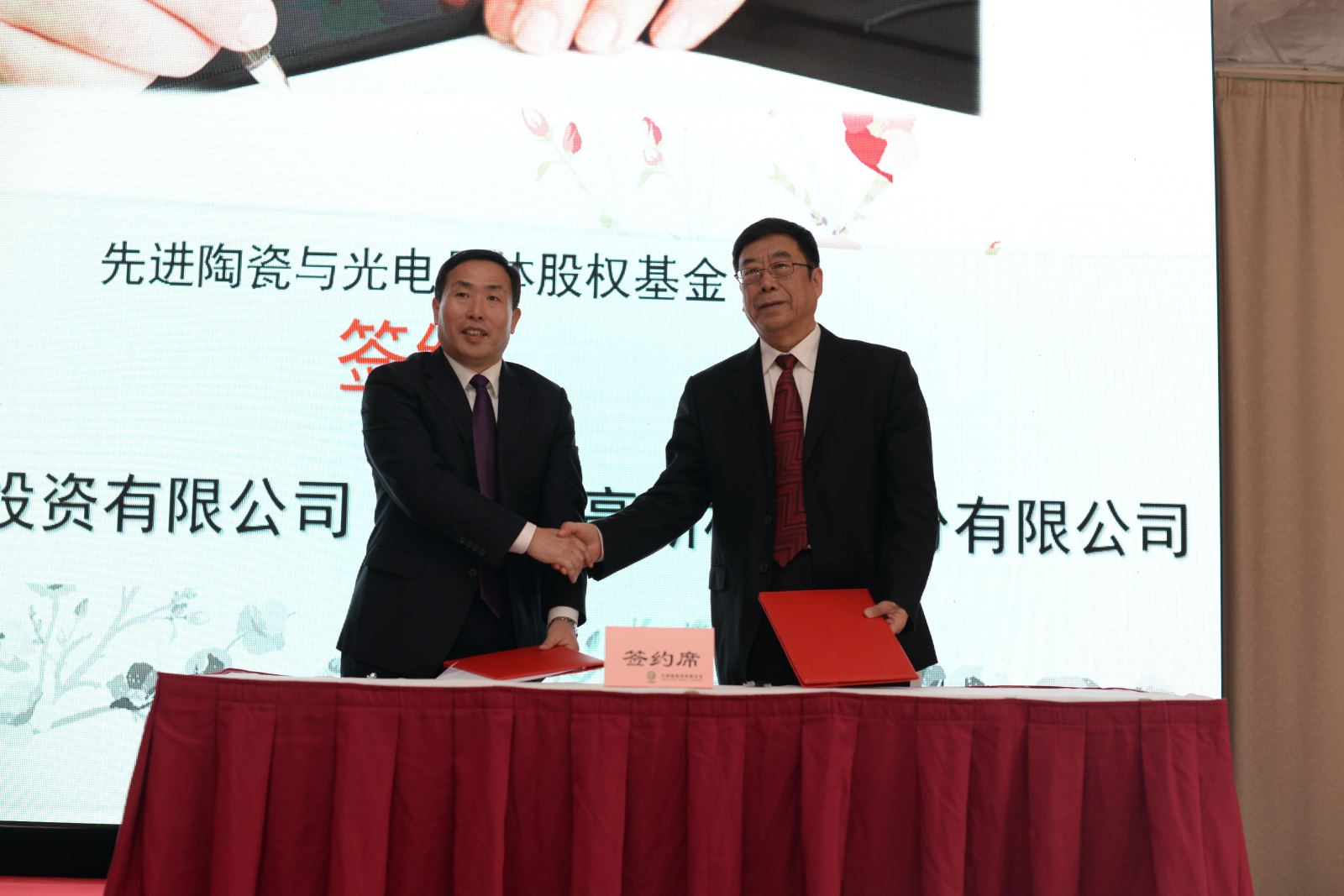 博天堂(918.com)官网-918博天堂,让你更杰出