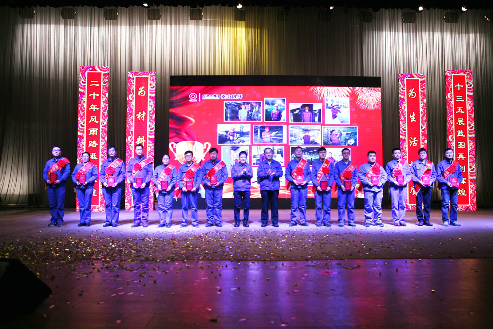 博天堂(918.com)官网-918博天堂,让你更杰出