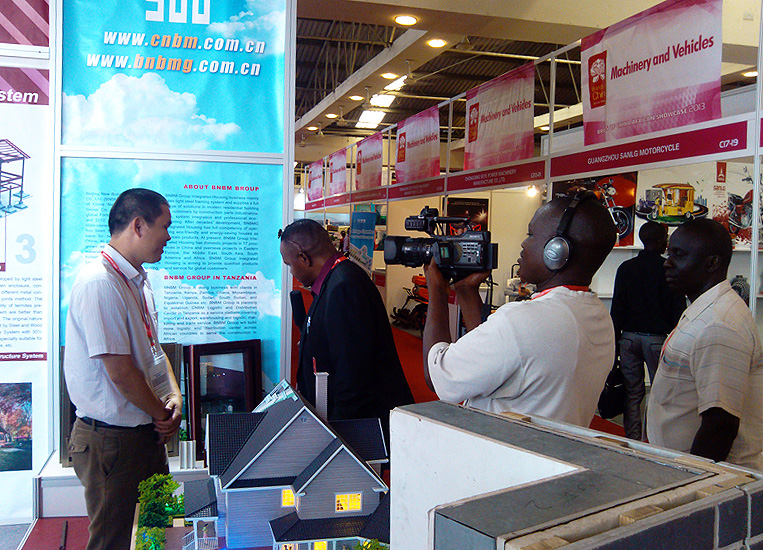 博天堂(918.com)官网-918博天堂,让你更杰出