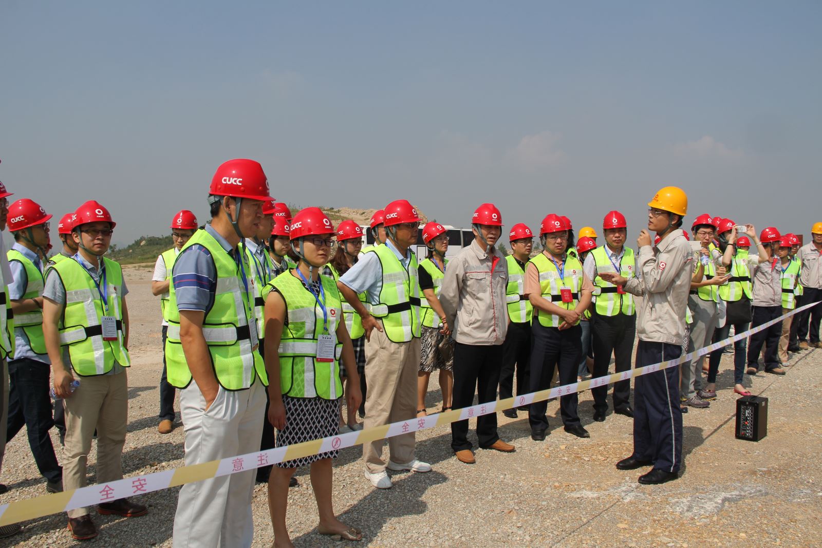 博天堂(918.com)官网-918博天堂,让你更杰出