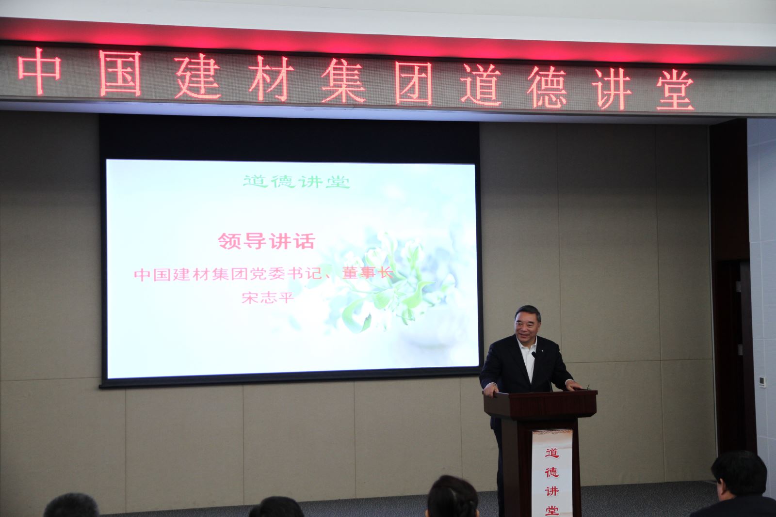 博天堂(918.com)官网-918博天堂,让你更杰出