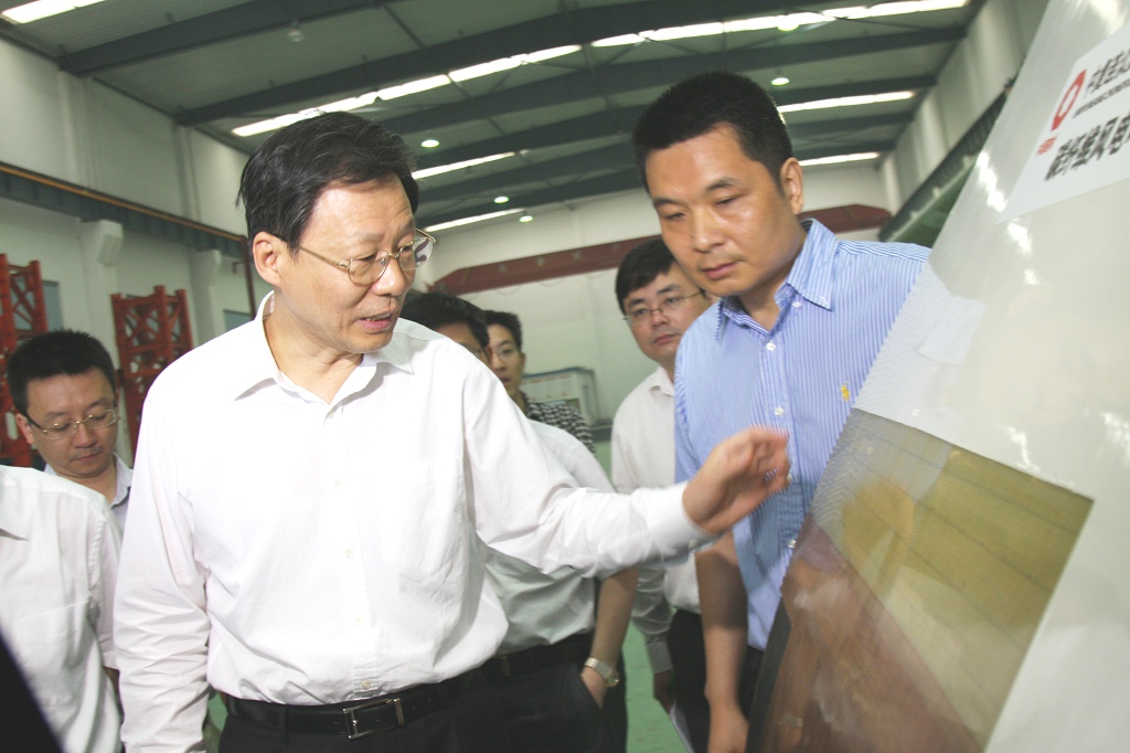 博天堂(918.com)官网-918博天堂,让你更杰出