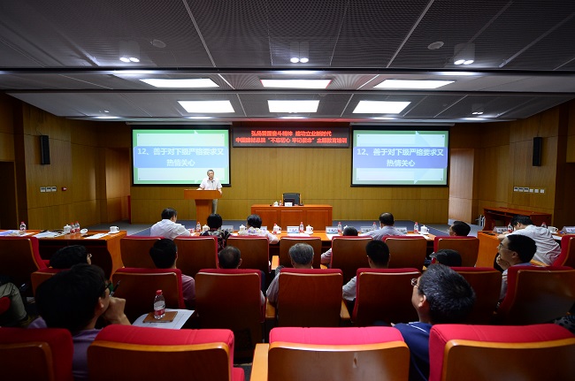 博天堂(918.com)官网-918博天堂,让你更杰出