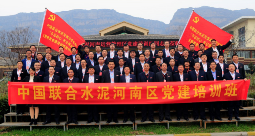 博天堂(918.com)官网-918博天堂,让你更杰出