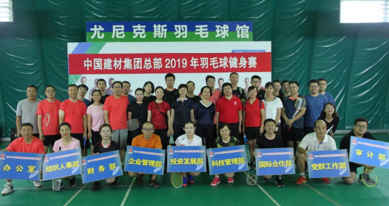 博天堂(918.com)官网-918博天堂,让你更杰出