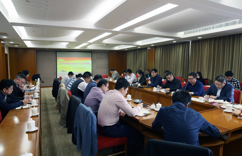 博天堂(918.com)官网-918博天堂,让你更杰出