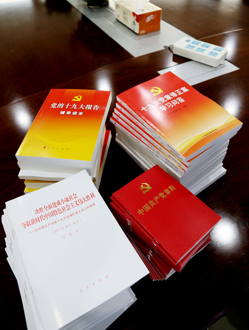 博天堂(918.com)官网-918博天堂,让你更杰出