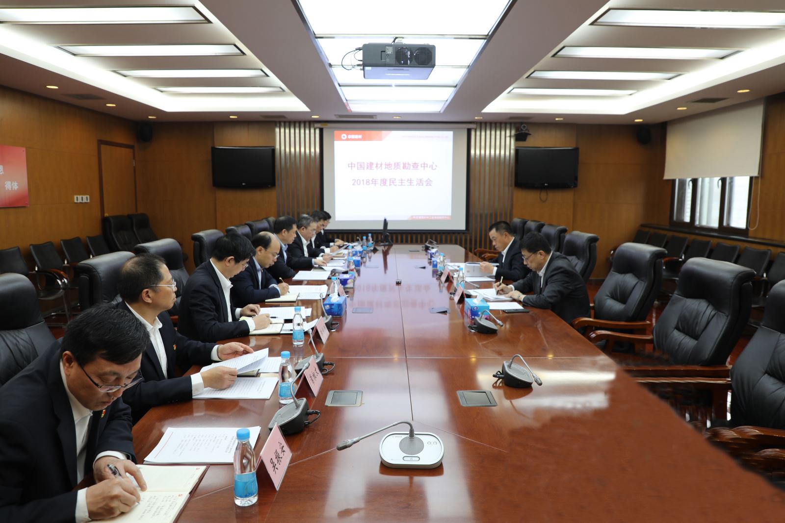 博天堂(918.com)官网-918博天堂,让你更杰出