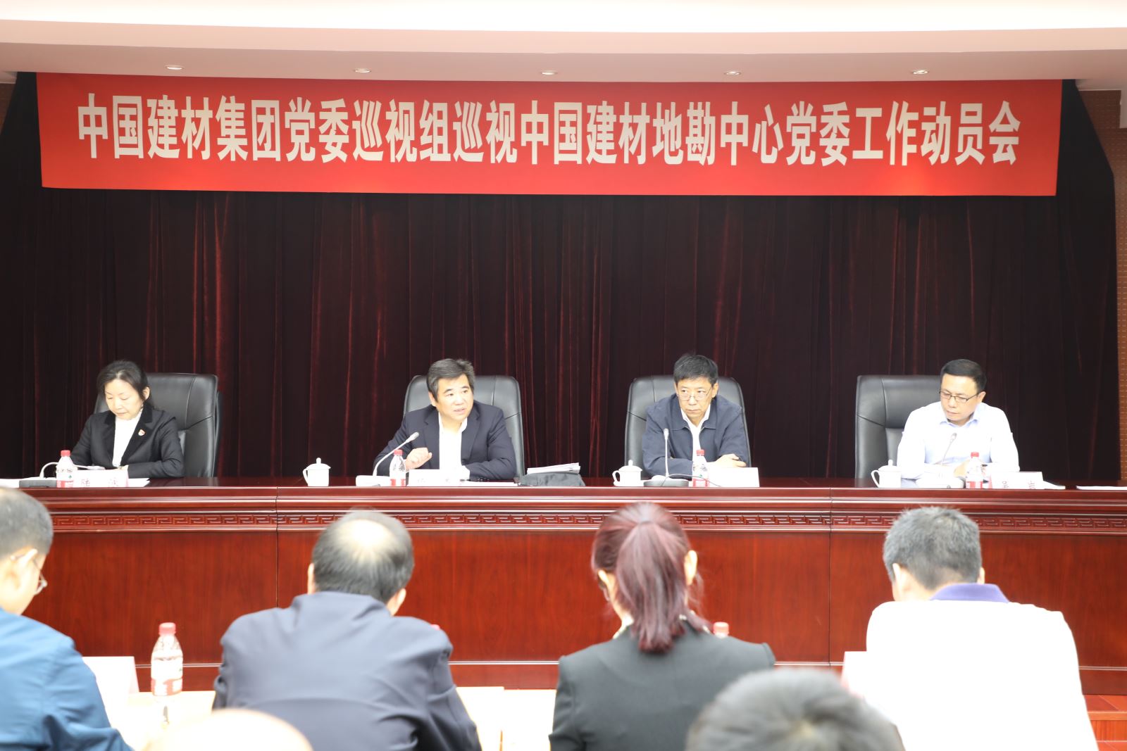 博天堂(918.com)官网-918博天堂,让你更杰出