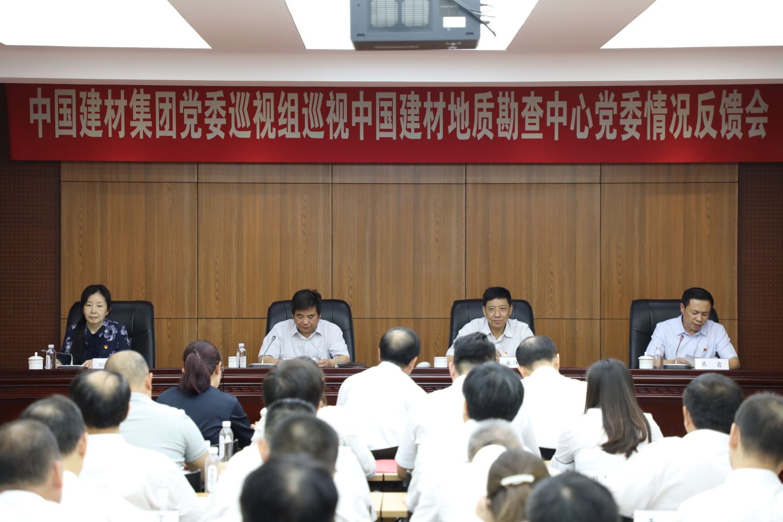 博天堂(918.com)官网-918博天堂,让你更杰出