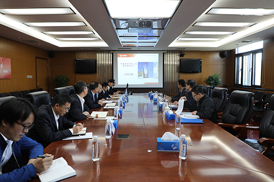 博天堂(918.com)官网-918博天堂,让你更杰出