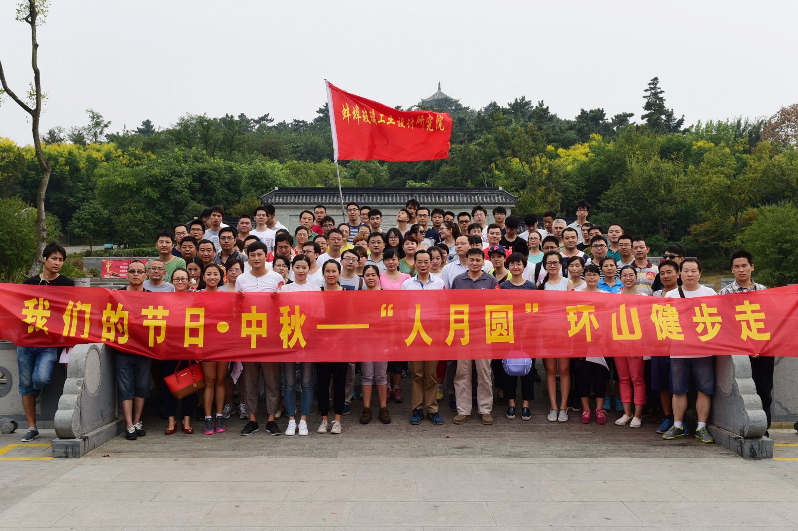 博天堂(918.com)官网-918博天堂,让你更杰出