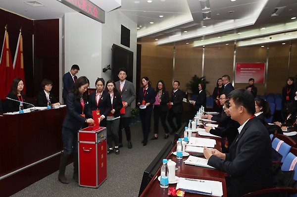 博天堂(918.com)官网-918博天堂,让你更杰出