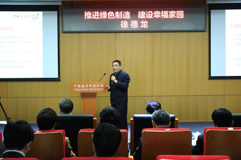 博天堂(918.com)官网-918博天堂,让你更杰出