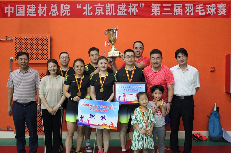 博天堂(918.com)官网-918博天堂,让你更杰出