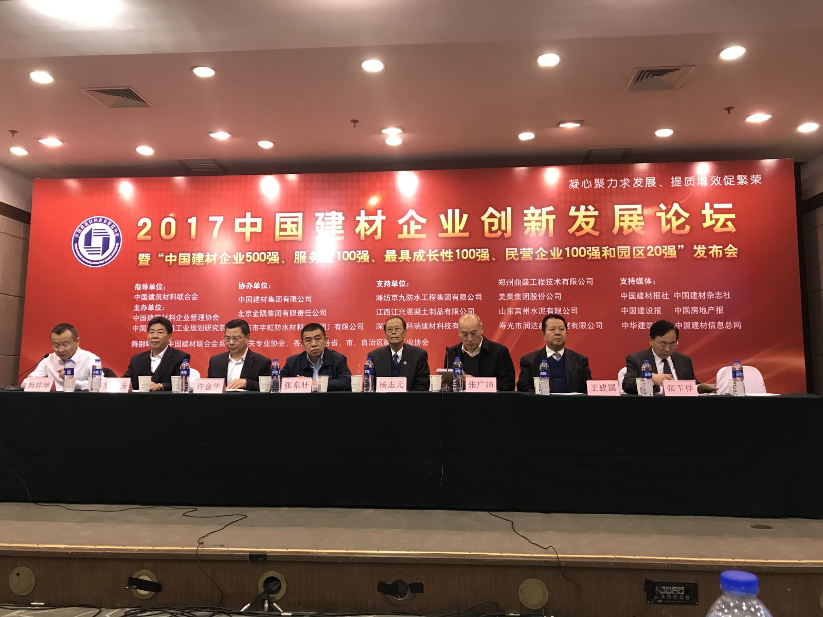 博天堂(918.com)官网-918博天堂,让你更杰出