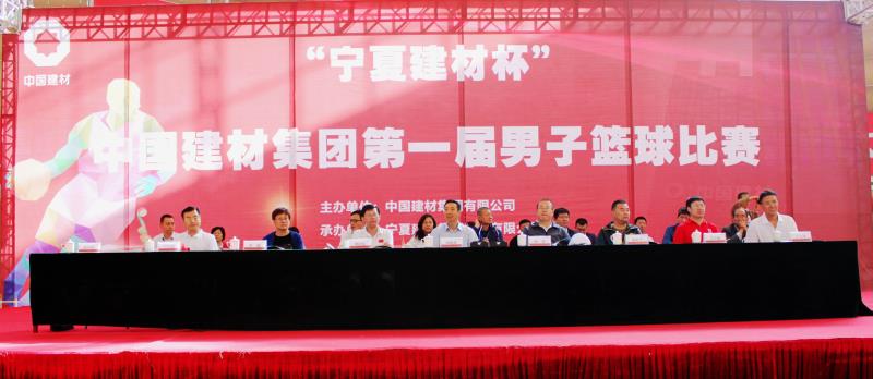 博天堂(918.com)官网-918博天堂,让你更杰出