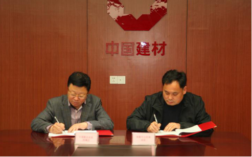 博天堂(918.com)官网-918博天堂,让你更杰出