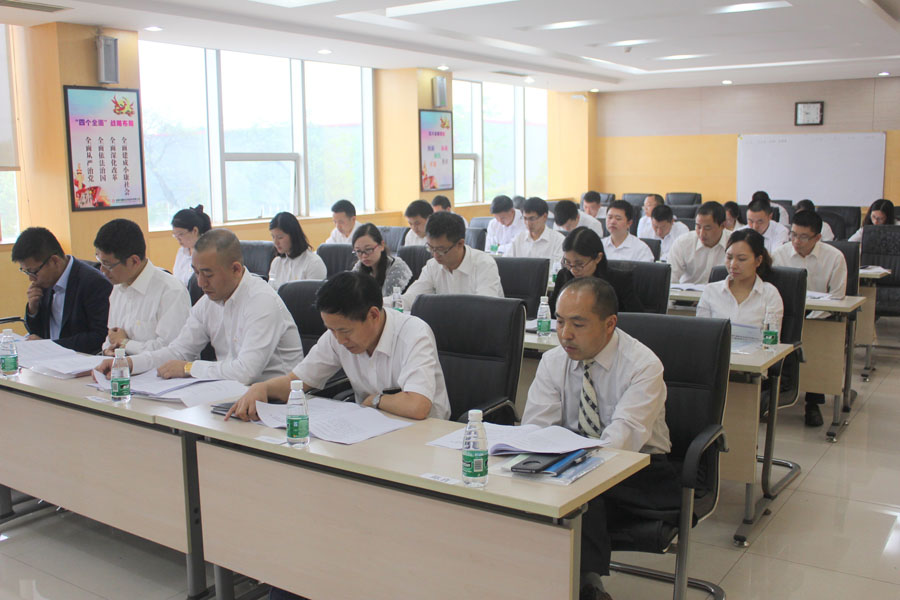 博天堂(918.com)官网-918博天堂,让你更杰出