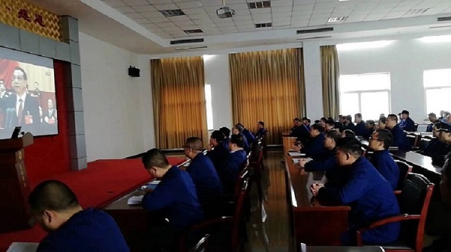 博天堂(918.com)官网-918博天堂,让你更杰出