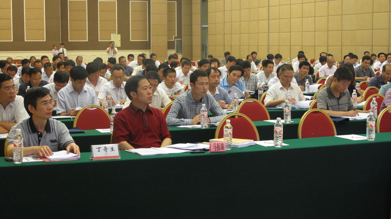 博天堂(918.com)官网-918博天堂,让你更杰出