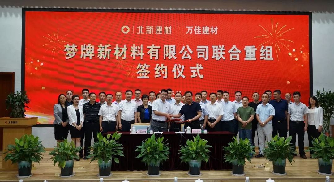 博天堂(918.com)官网-918博天堂,让你更杰出