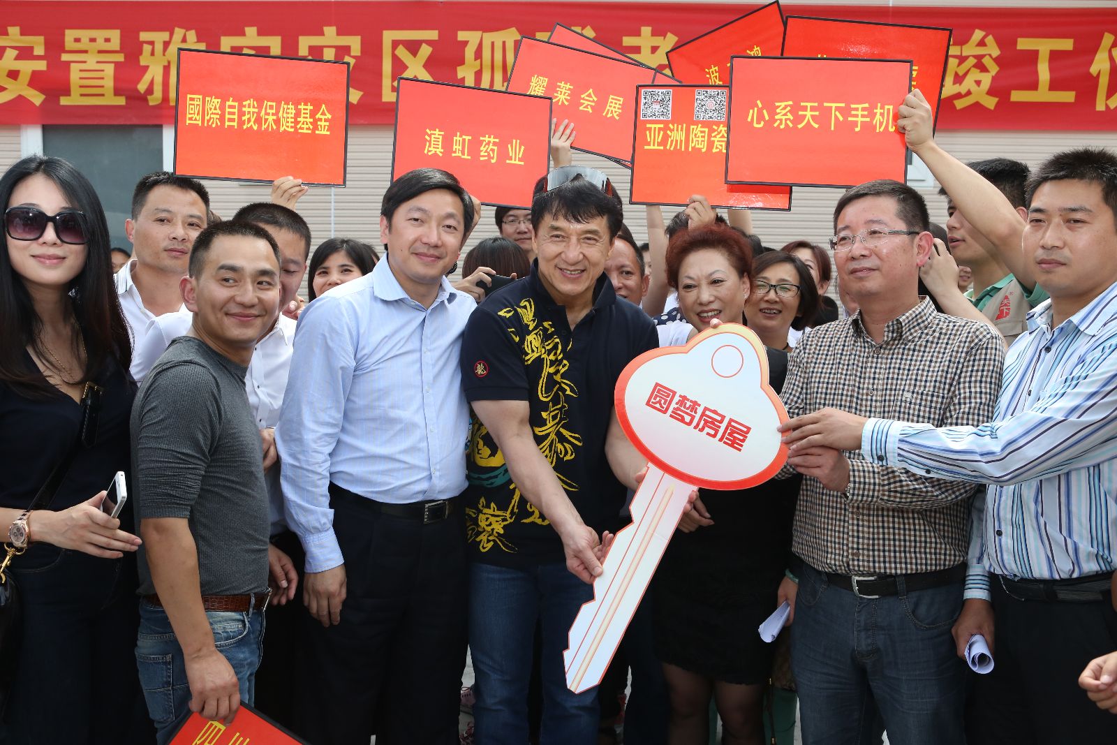 博天堂(918.com)官网-918博天堂,让你更杰出