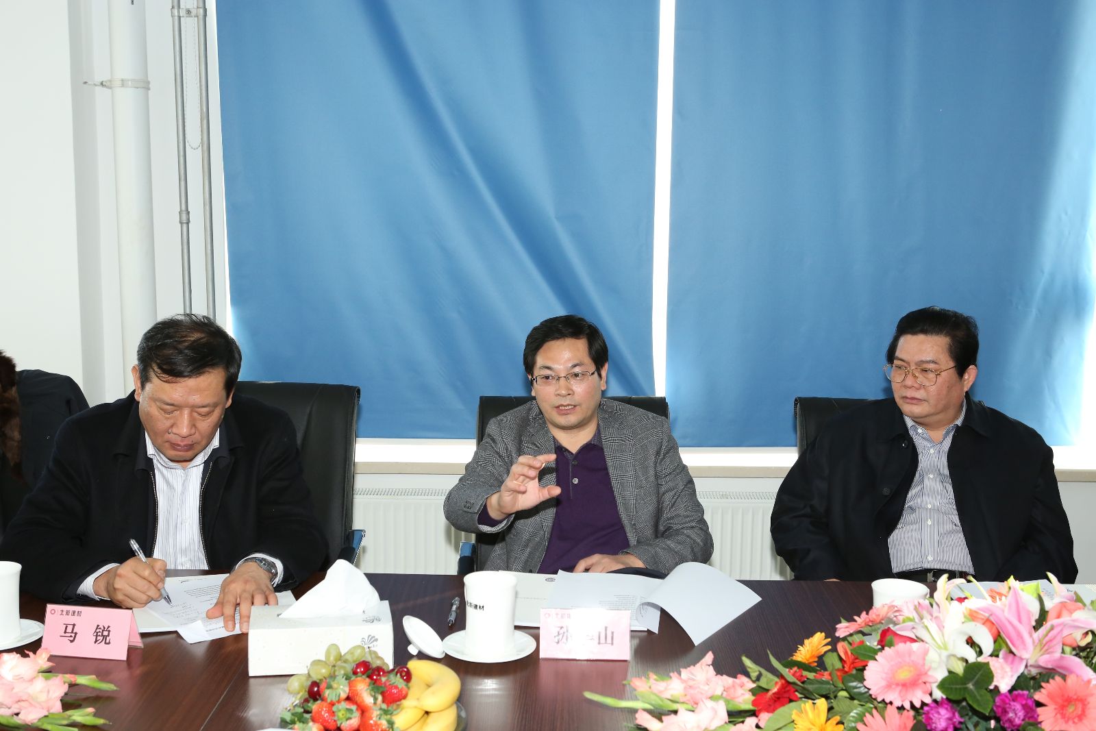 博天堂(918.com)官网-918博天堂,让你更杰出