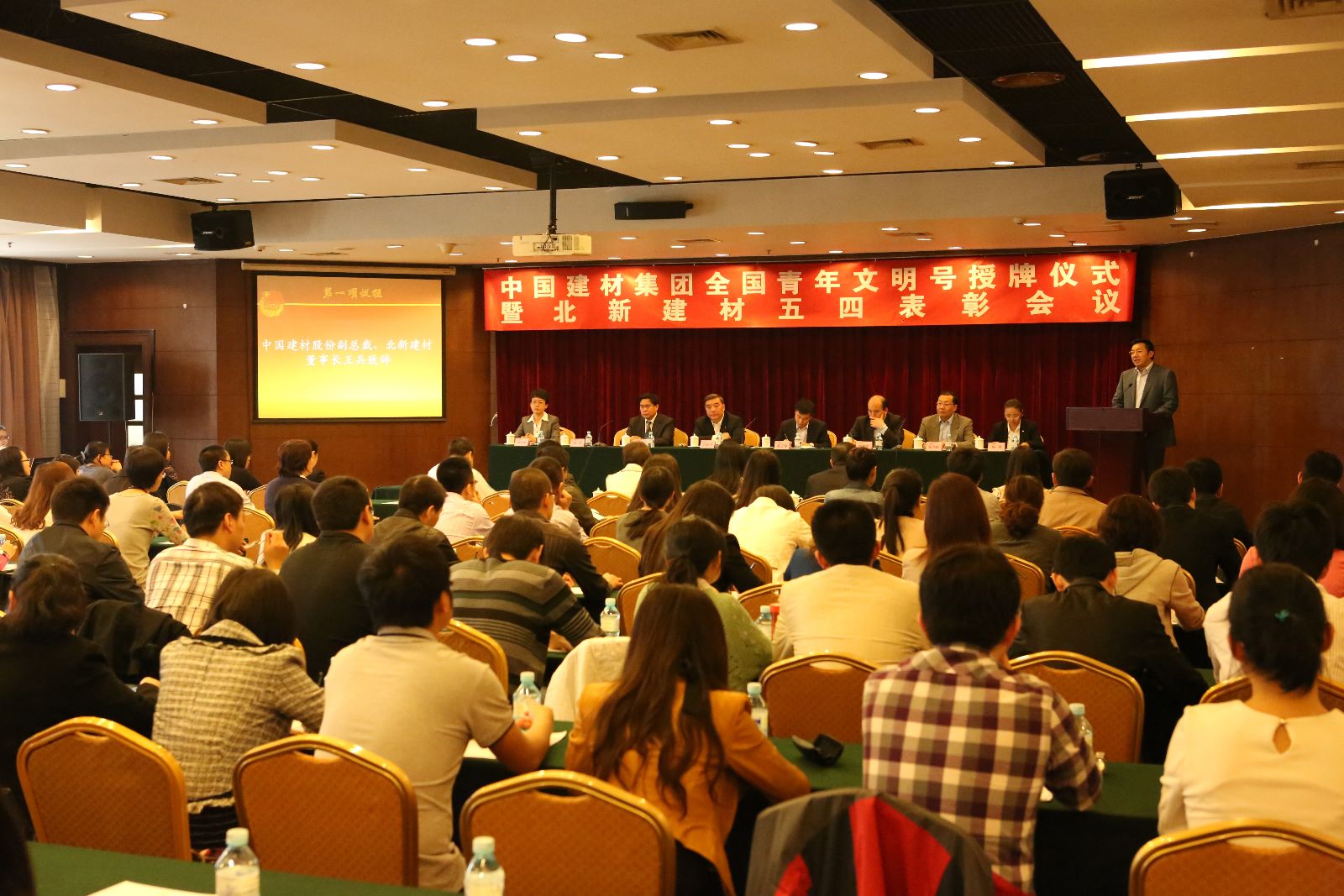 博天堂(918.com)官网-918博天堂,让你更杰出