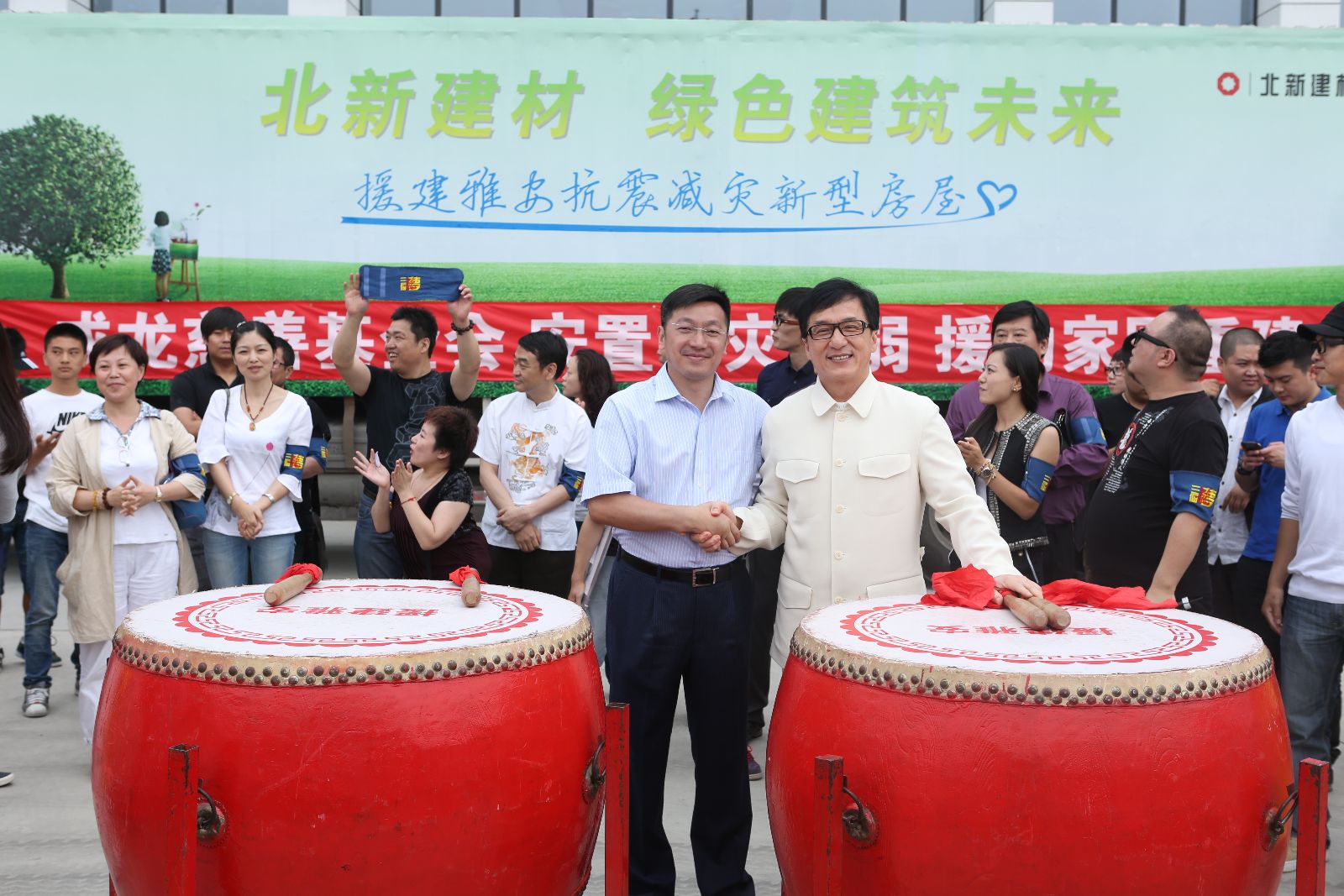 博天堂(918.com)官网-918博天堂,让你更杰出